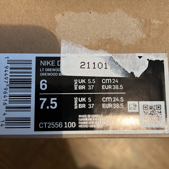 Nike Daybreak Sneakers - Picture 5 of 11